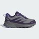 Кроссовки Adidas Terrex Trailmaker 2 RAIN.RDY Hiking (JS2939) JS2939 фото 1