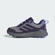 Кроссовки Adidas Terrex Trailmaker 2 RAIN.RDY Hiking (JS2939) JS2939 фото 6