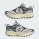 Кросівки Adidas Kantai Trail &lsquo;Silver Grey&rsquo; JR5609 JR5609 фото 7