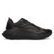 Кроссовки Under Armour Aura Ripstop 6008992-002 6008992-002 фото 1