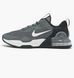Кроссовки Nike Air Max Alpha Trainer 5 Grey DM0829-003 DM0829-003 фото 1