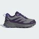 Кроссовки Adidas Terrex Trailmaker 2 RAIN.RDY Hiking (JS2939) JS2939 фото 1