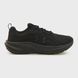 Кросівки UNDER ARMOUR Charged+ Assert 11 Black 6006723-002 6006723-002 фото 1