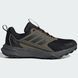 Кросівки Adidas Terrex Tracefinder 2 CLIMAPROOF JR7768 JR7768 фото 1