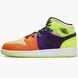 Кросівки Nike Air Jordan 1 Mid Volt/Vivid Multi FD8795-700 FD8795-700 фото 1