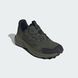 Кросівки Adidas Terrex Trailmaker 2.0 Leather JQ9918 JQ9918 фото 4