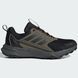 Кроссовки Adidas Terrex Tracefinder 2 CLIMAPROOF JR7768 JR7768 44 фото 1