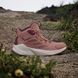 Ботинки Adidas Terrex Trailmaker 2.0 Leather IH3744 IH3744 фото 2