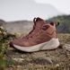 Ботинки Adidas Terrex Trailmaker 2.0 Leather IH3744 IH3744 фото 6