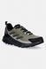 Кроссовки Adidas Terrex Anylander Rain.Rdy JQ9962 JQ9962  фото 2