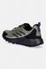 Кроссовки Adidas Terrex Anylander Rain.Rdy JQ9962 JQ9962  фото 5