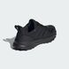 Adidas Ultrarun 5 TR Running Shoes JP5908 фото 5