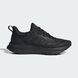 Adidas Ultrarun 5 TR Running Shoes JP5908 фото 1