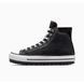 Кеди Converse Chuck Taylor Citytrek (A04480C) A04480C  фото 8