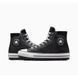 Кеди Converse Chuck Taylor Citytrek (A04480C) A04480C  фото 7