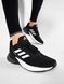 Adidas Response Sr FX3625 фото 2