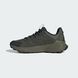 Кроссовки Adidas Terrex Trailmaker 2.0 Leather JQ9918 JQ9918 фото 6