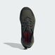 Кроссовки Adidas Terrex Trailmaker 2.0 Leather JQ9918 JQ9918 фото 2
